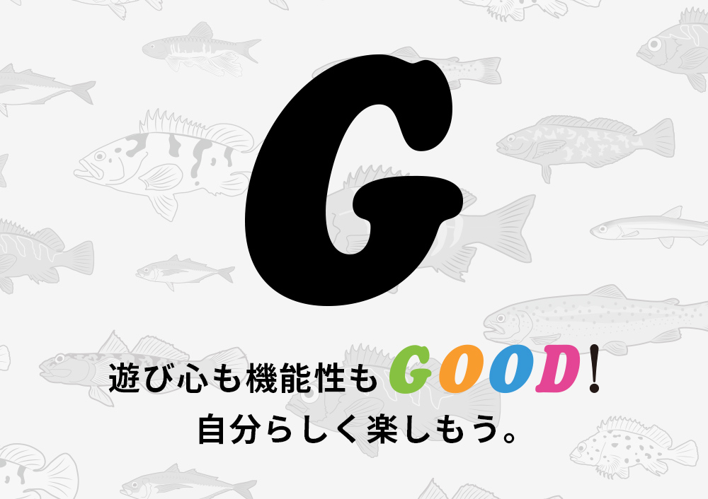 心に強く訴える待ち受け ジャッカル ロゴ 壁紙 魚のすべて