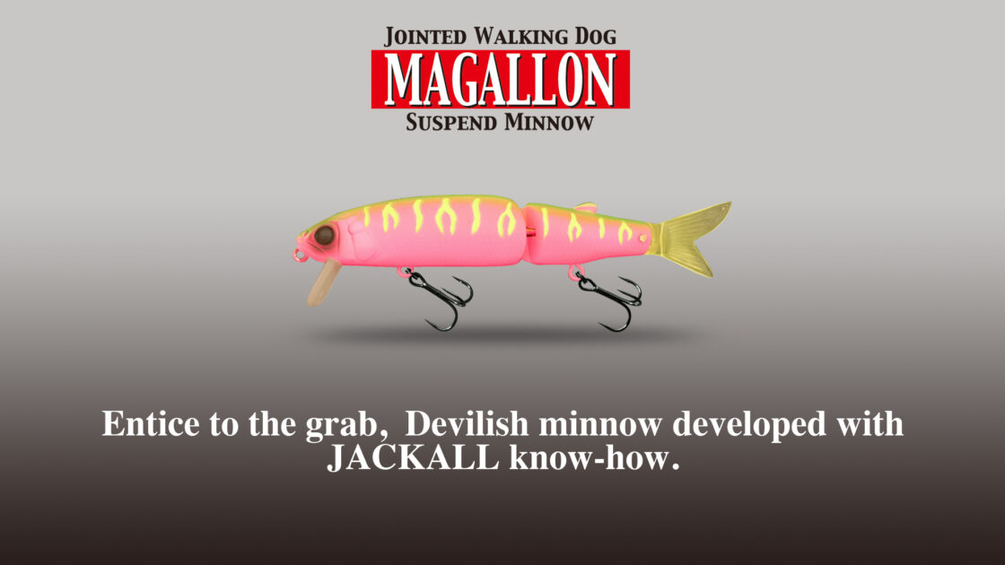 MAGALLON - JACKALL OVERSEA GLOBAL Fishing Lures, Baits and Rods