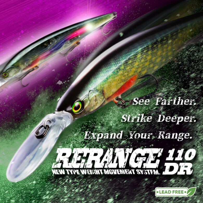 RERANGE 110SP DR
