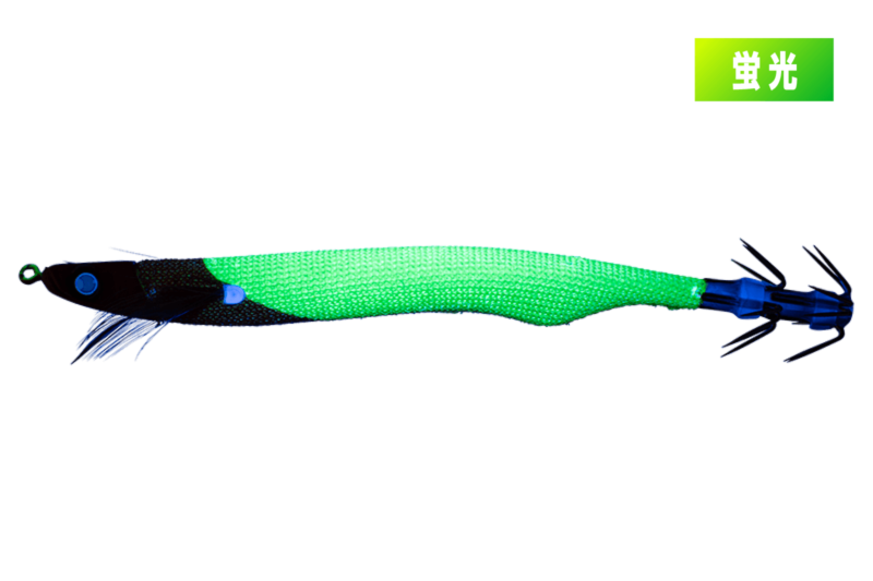 レッドイエロー