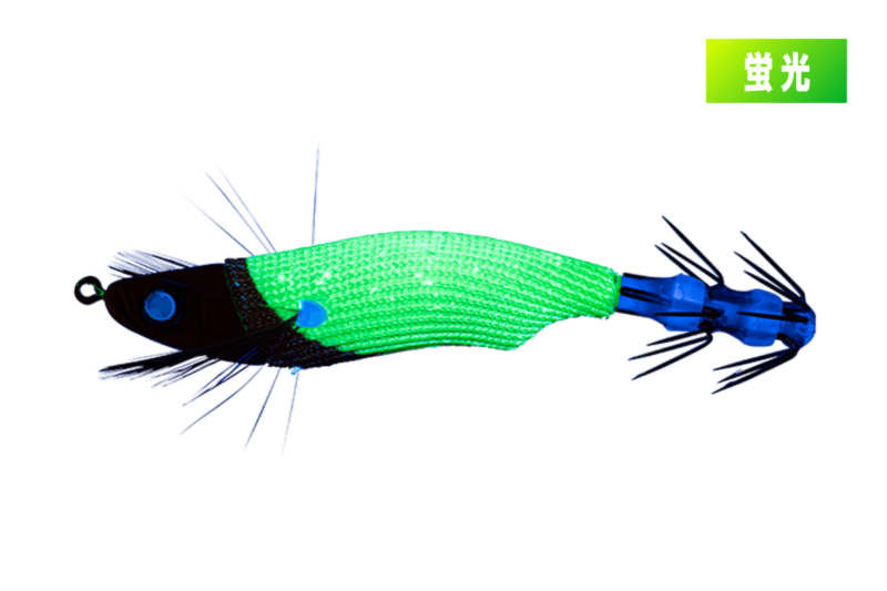 レッドイエロー