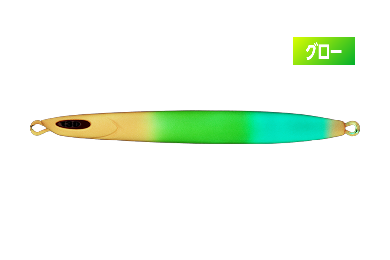 有明ハイアピールグローキャンディー