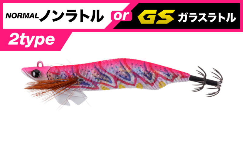 ピンクマーブル