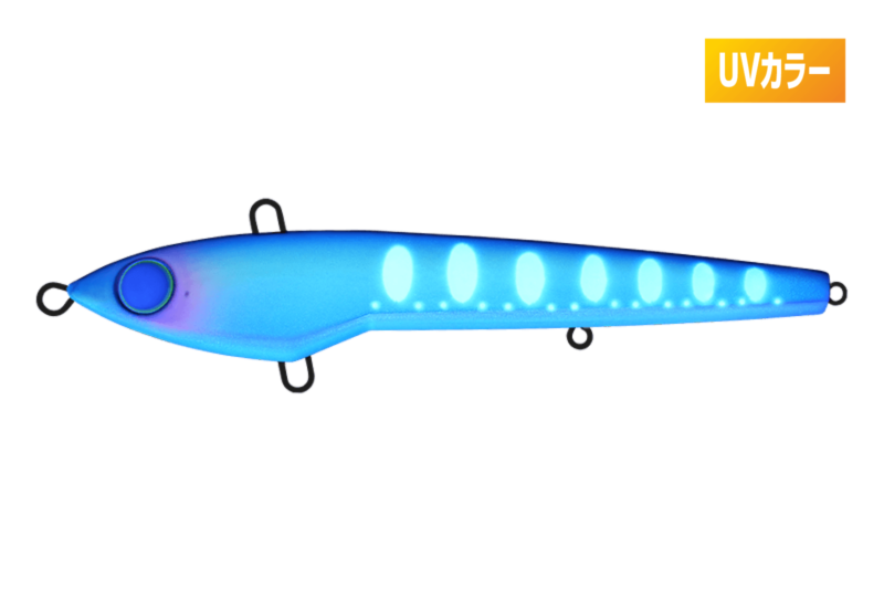 UV幻惑グリーングロー