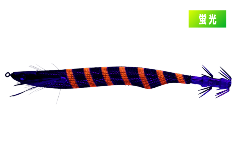 ブラックオレンジゼブラ