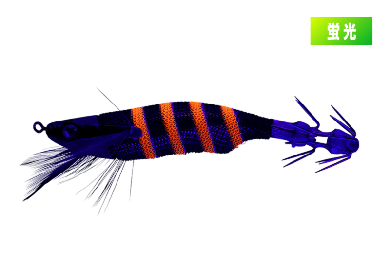 ブラックオレンジゼブラ