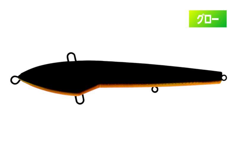 グリキン/オレンジグローベリー