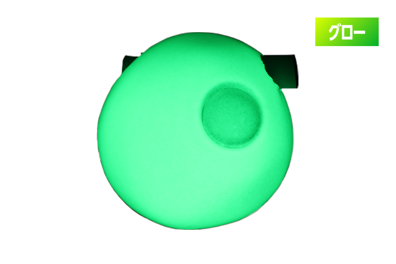 アピールグロー