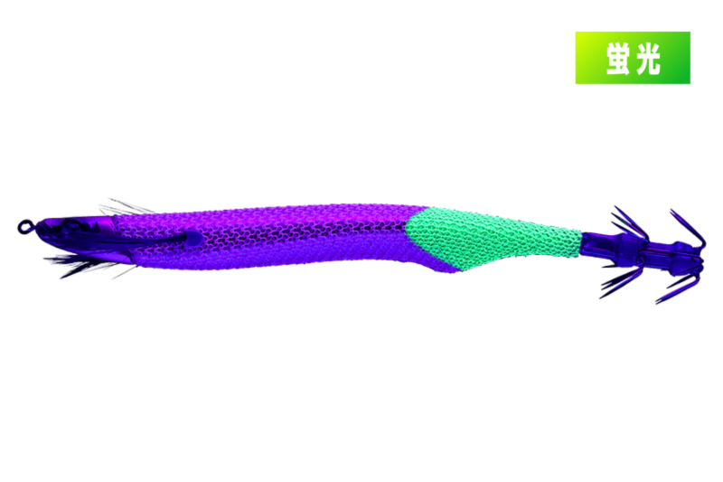 パープルグリーン