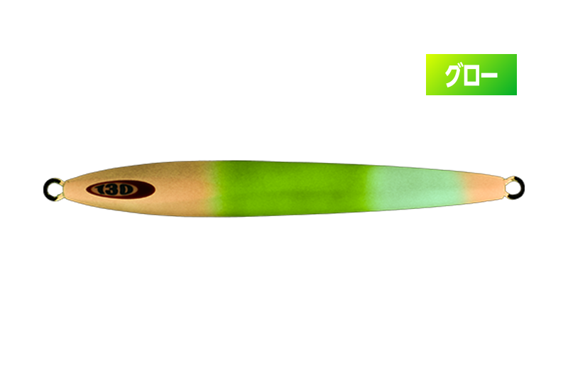 魚2 アンチョビメタル TYPE-2 - SALT WATER 海釣り｜JACKALL