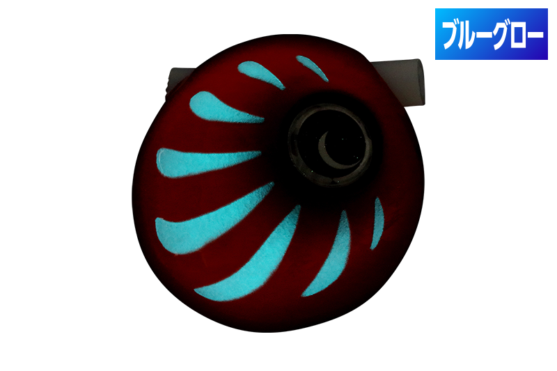 蛍光レッドブルーグロー