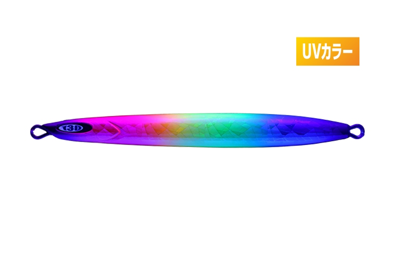 有明ハイアピールUVキャンディ