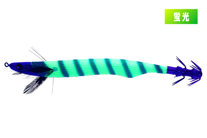 ブルーイエローゼブラ