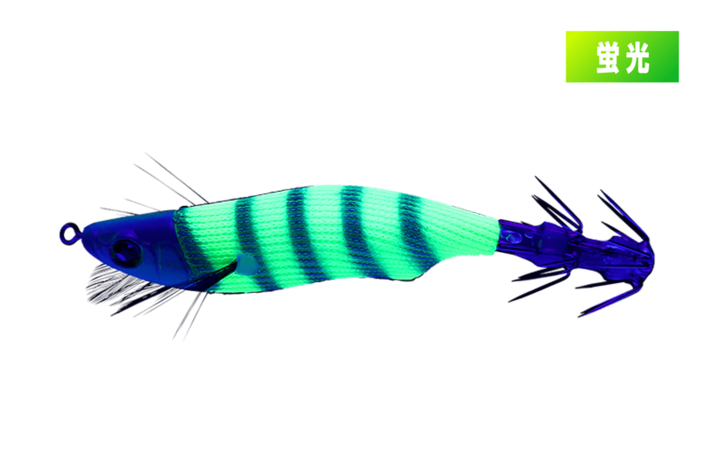 ブルーイエローゼブラ