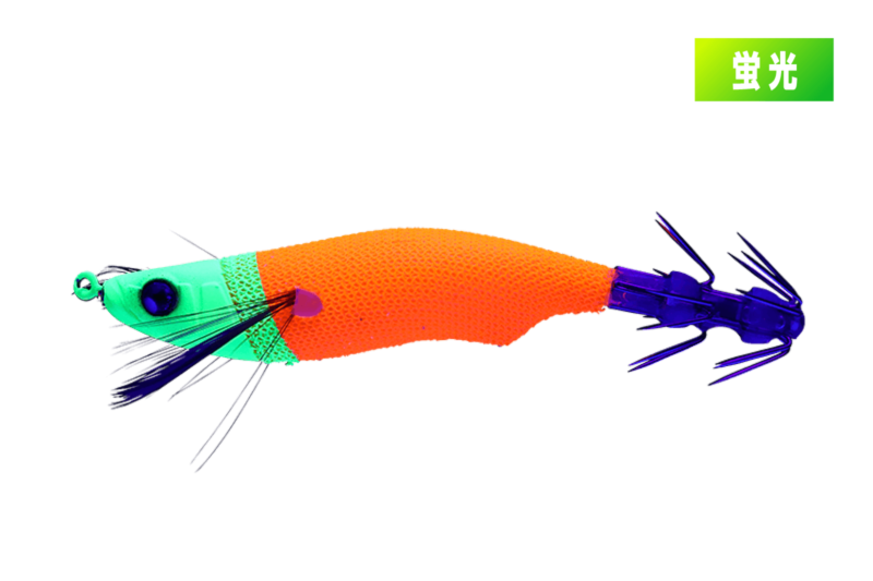 グリーンオレンジ