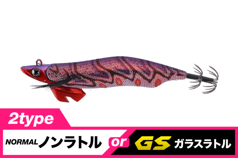 ゲキダキTR/TR GS 2.5号/3号/3.5号 - SALT WATER 海釣り｜JACKALL