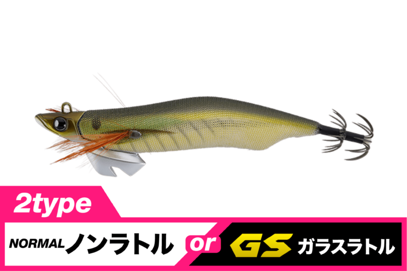 ゲキダキTR/TR GS 2.5号/3号/3.5号 - SALT WATER 海釣り｜JACKALL