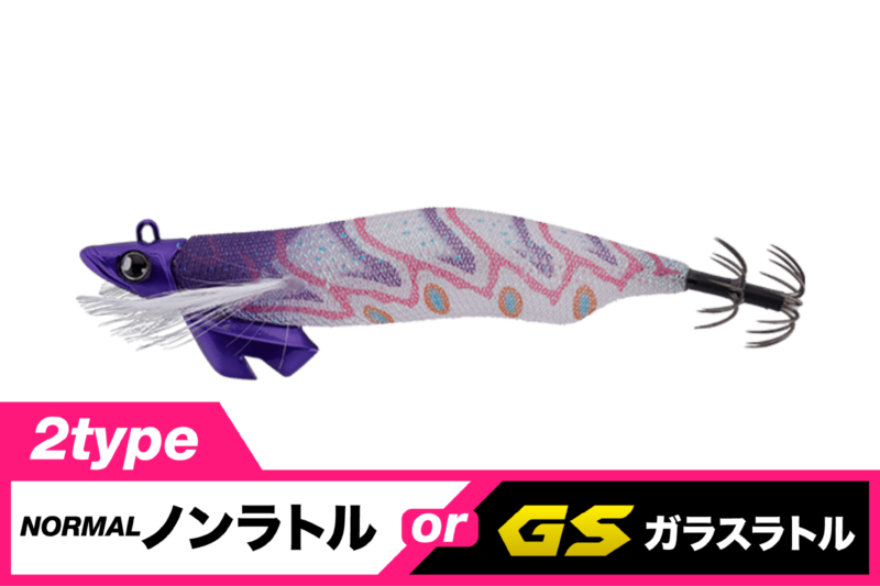 ゲキダキTR/TR GS 2.5号/3号/3.5号 - SALT WATER 海釣り｜JACKALL