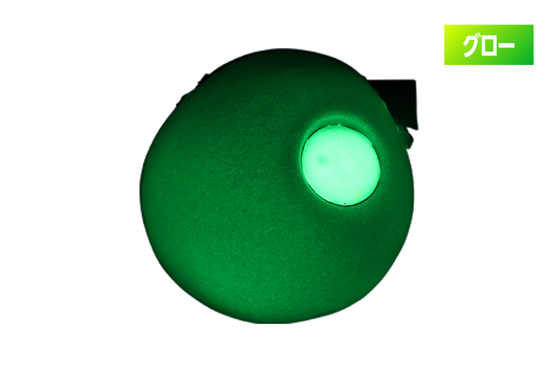 グリーングロー