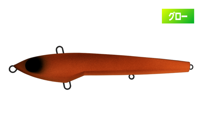 マットグローピンク