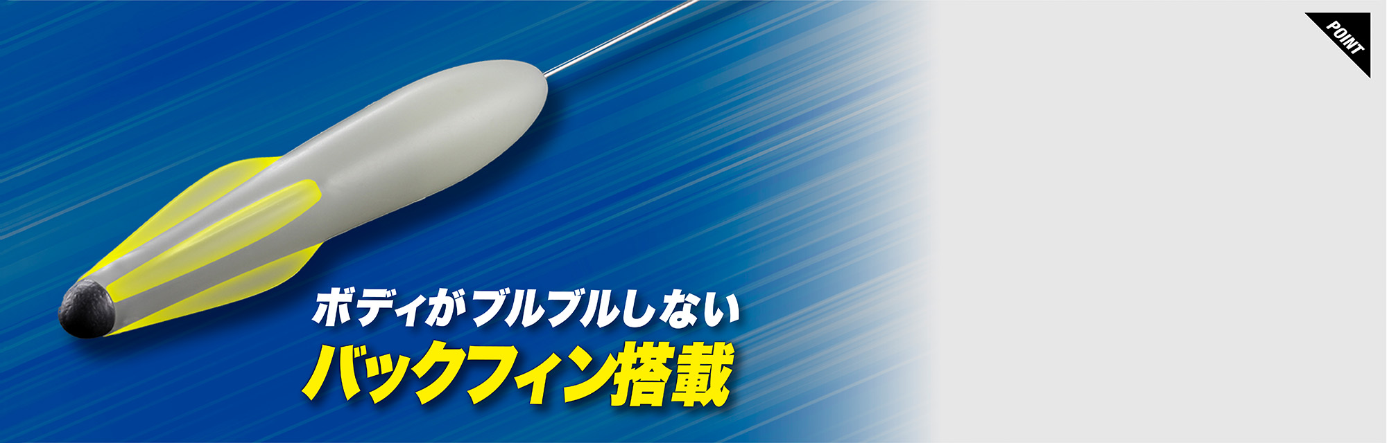 LGキャロ LG CARO