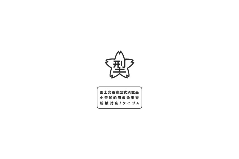 Продукт, одобренный Министерством земли, инфраструктуры, транспорта и туризма (знак Sakura)