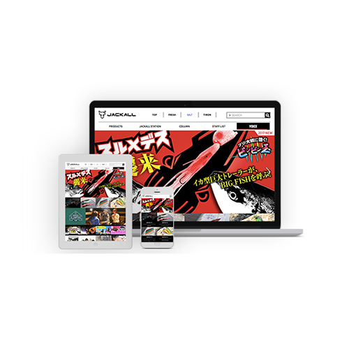 ジャッカルのウェブサイトがリニューアル！