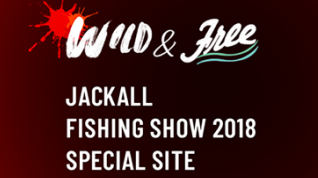 2018フィッシングショー特設サイトオープン