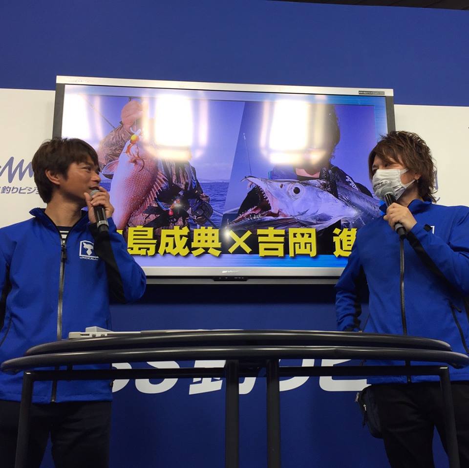 ジャパンフィッシングショー 有難うございました！