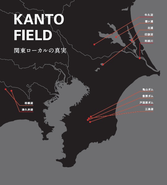 ジャッカルブースの見どころ