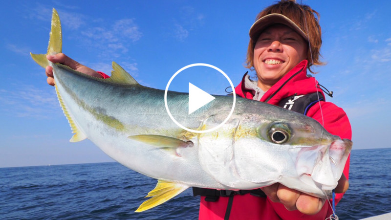 【ジギング入門編】ジグの誘い方～タックルの選び方を解説