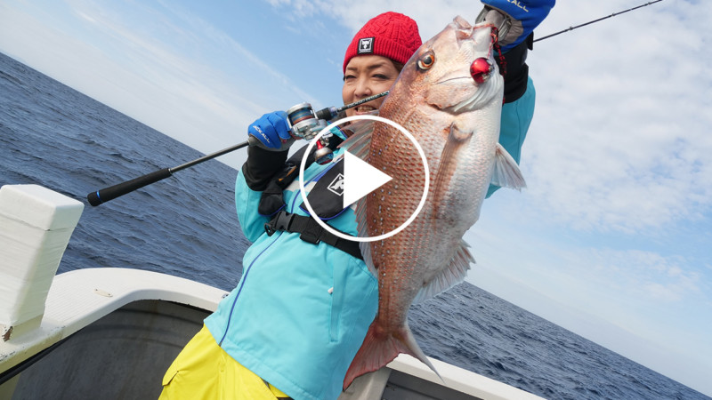 【ディープ鯛ラバ】田中亜衣が早春の丹後(日本海)で大鯛狙い