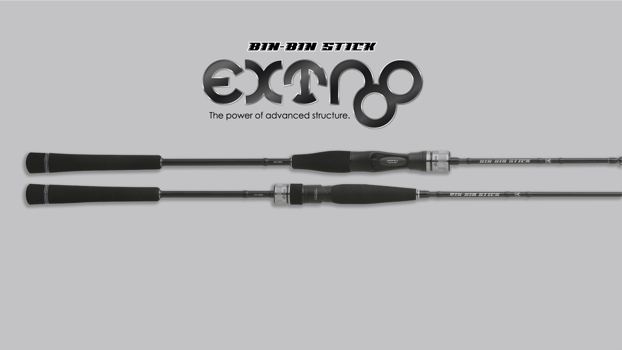 ビンビンスティックエクストロ BIN-BIN STICK EXTRO / ビンビンスティックエクストロ