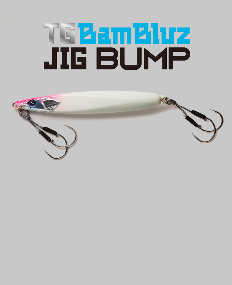 TGバンブルズジグ バンプ TG BAMBLUZ JIG BUMP / TGバンブルズジグ バンプ