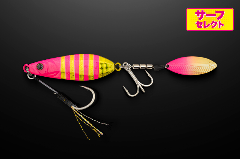 ビッグバッカー E-ブレード W BIGBACKER E-BLADE W
