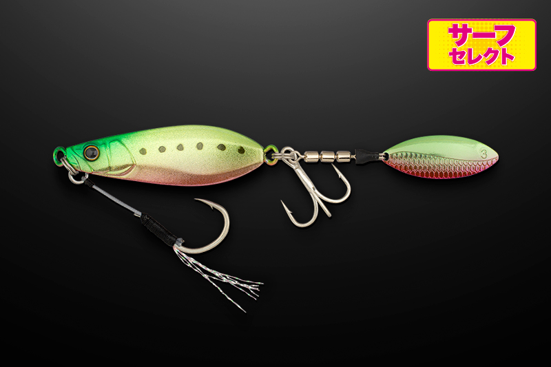 ビッグバッカー E-ブレード W BIGBACKER E-BLADE W