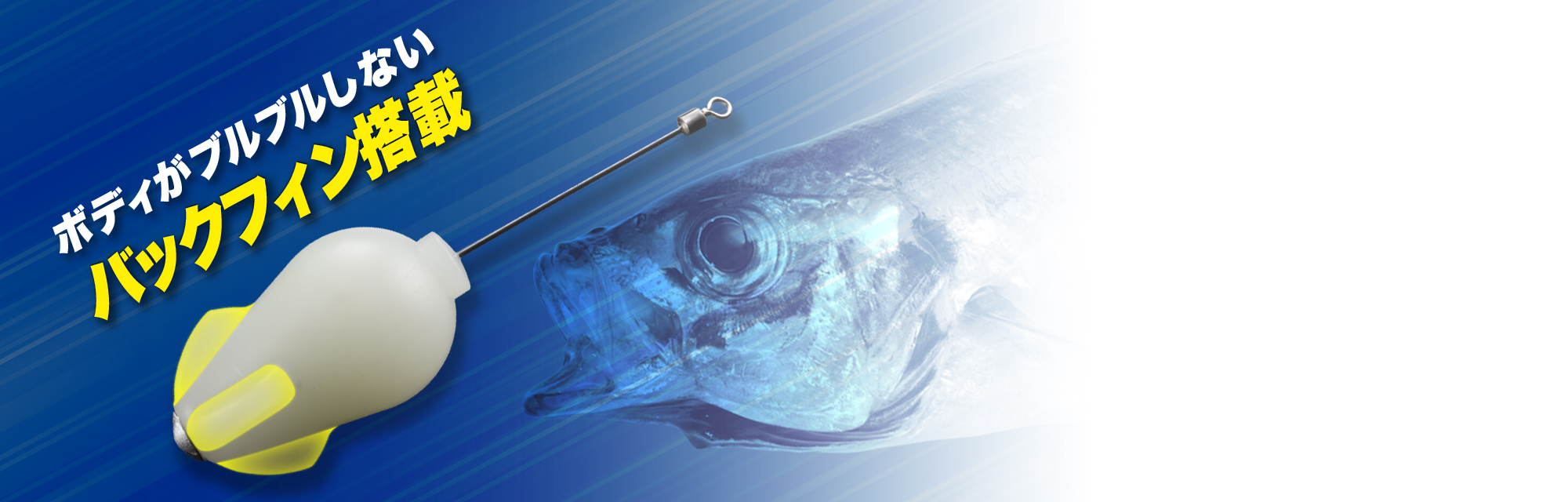 LGフロート LG FLOAT