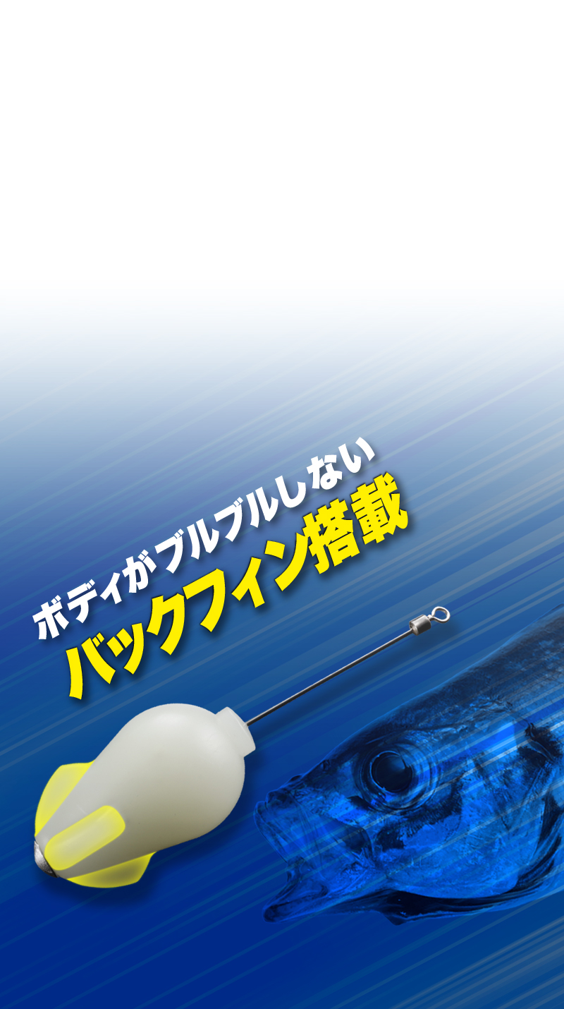 LGフロート LG FLOAT