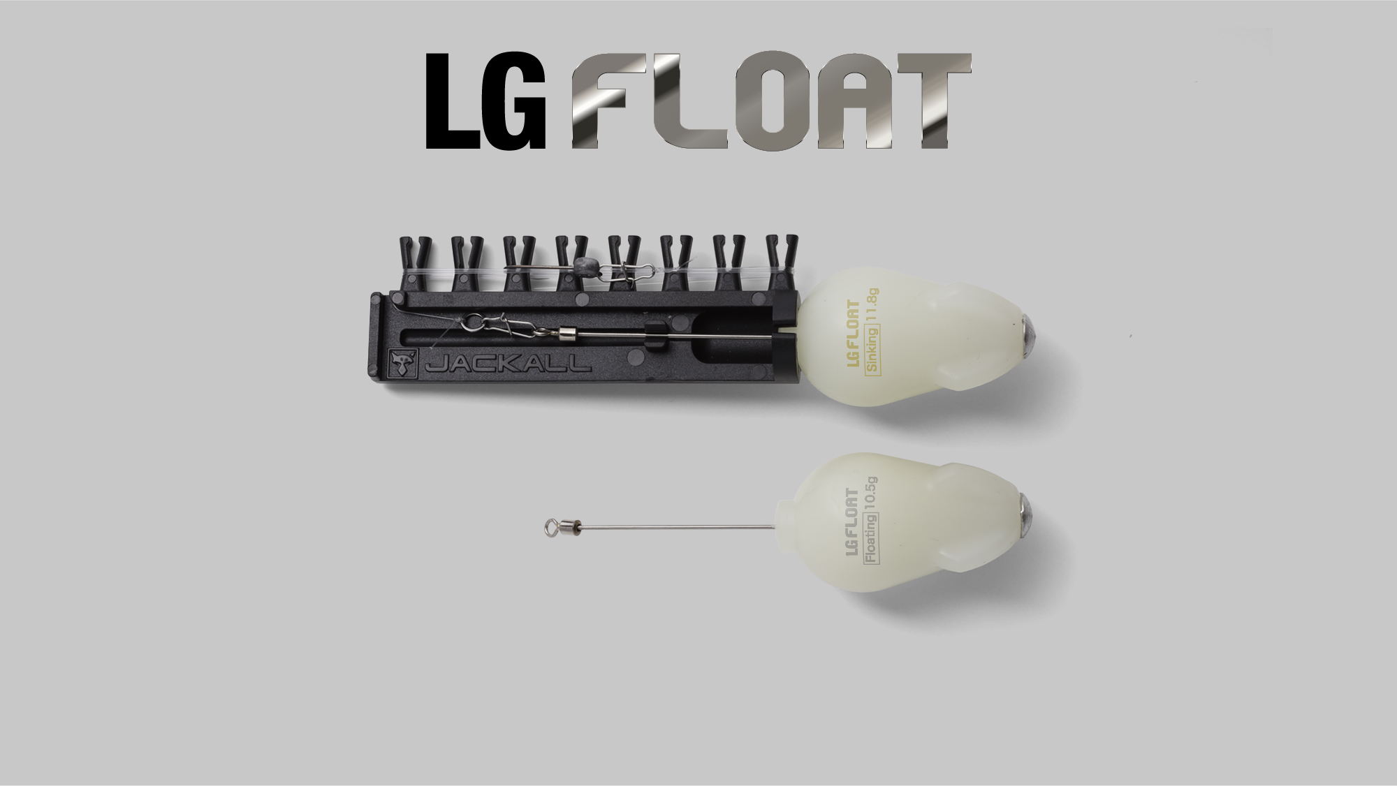 LGフロート LG FLOAT