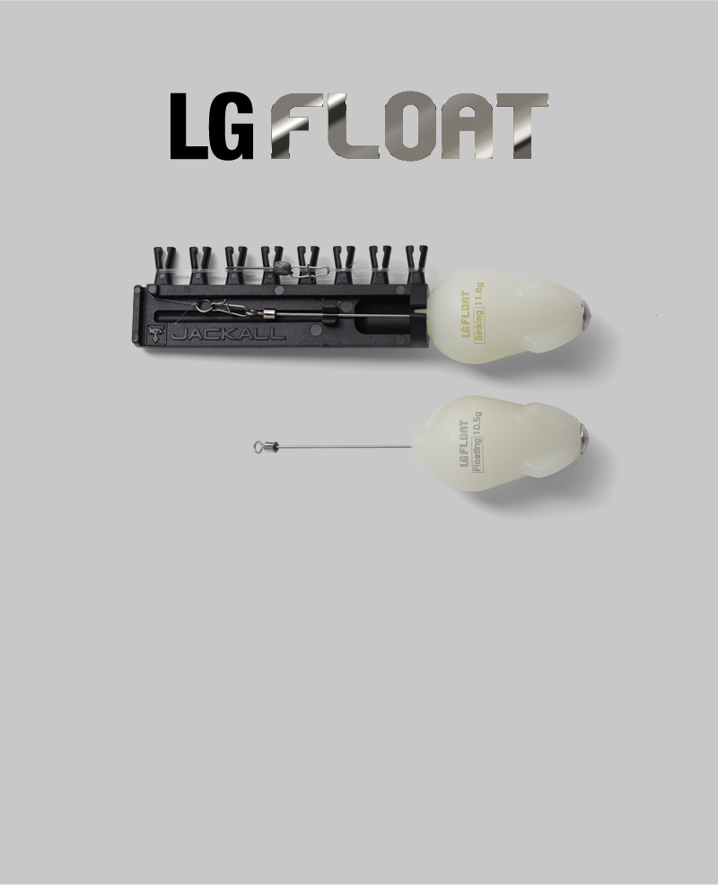 LGフロート LG FLOAT