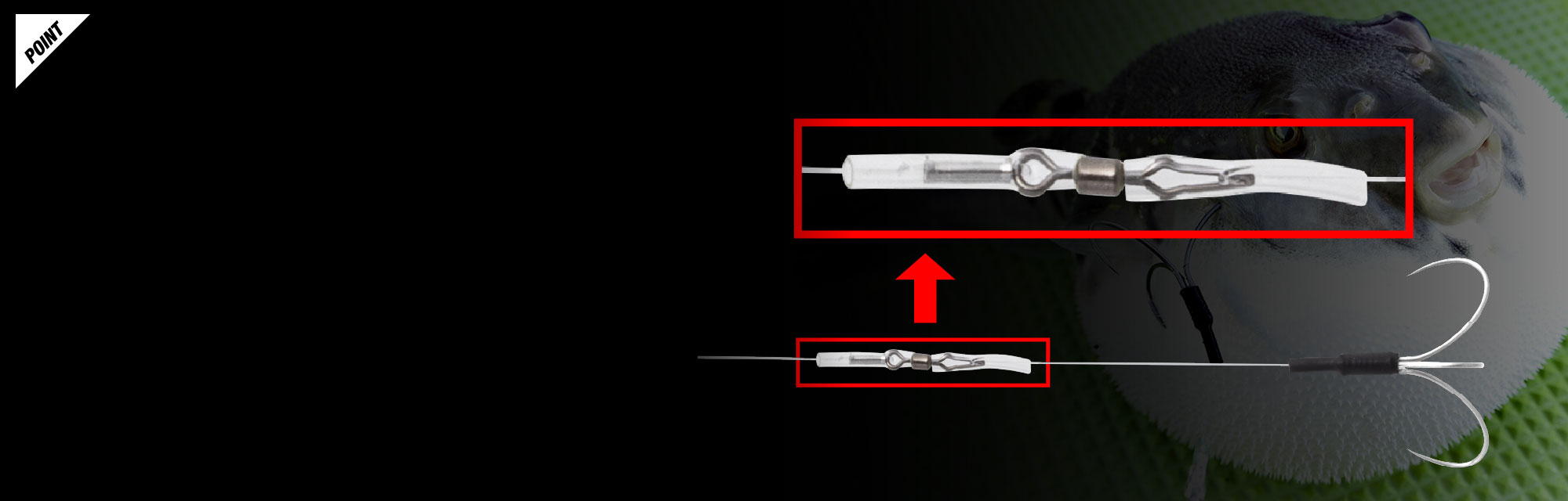 BINBIN KATTO SPARE ZIKAKE ビンビンカットウスペア仕掛け 