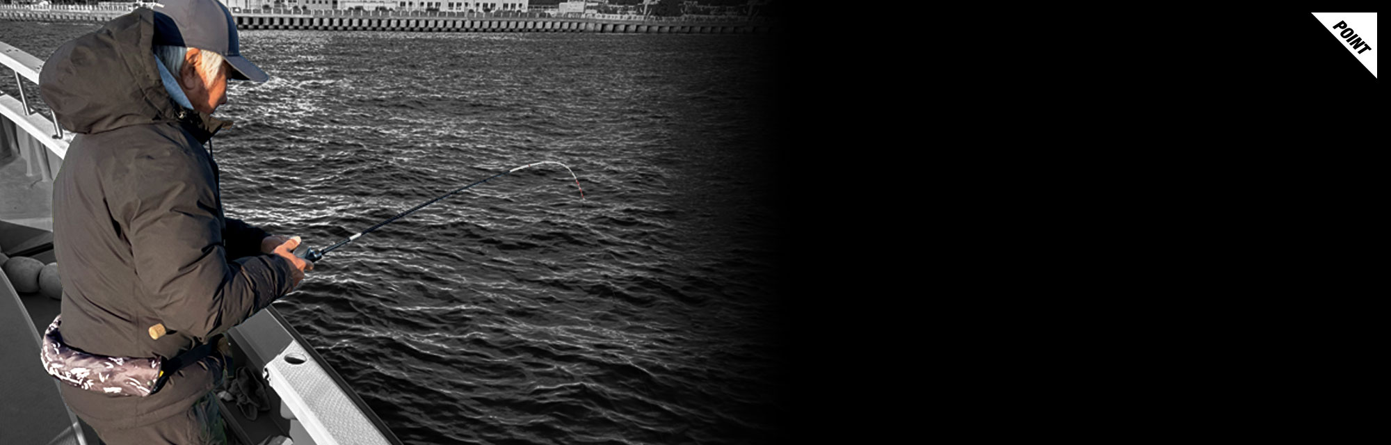 プライザ フグ PRIZA FUGU 