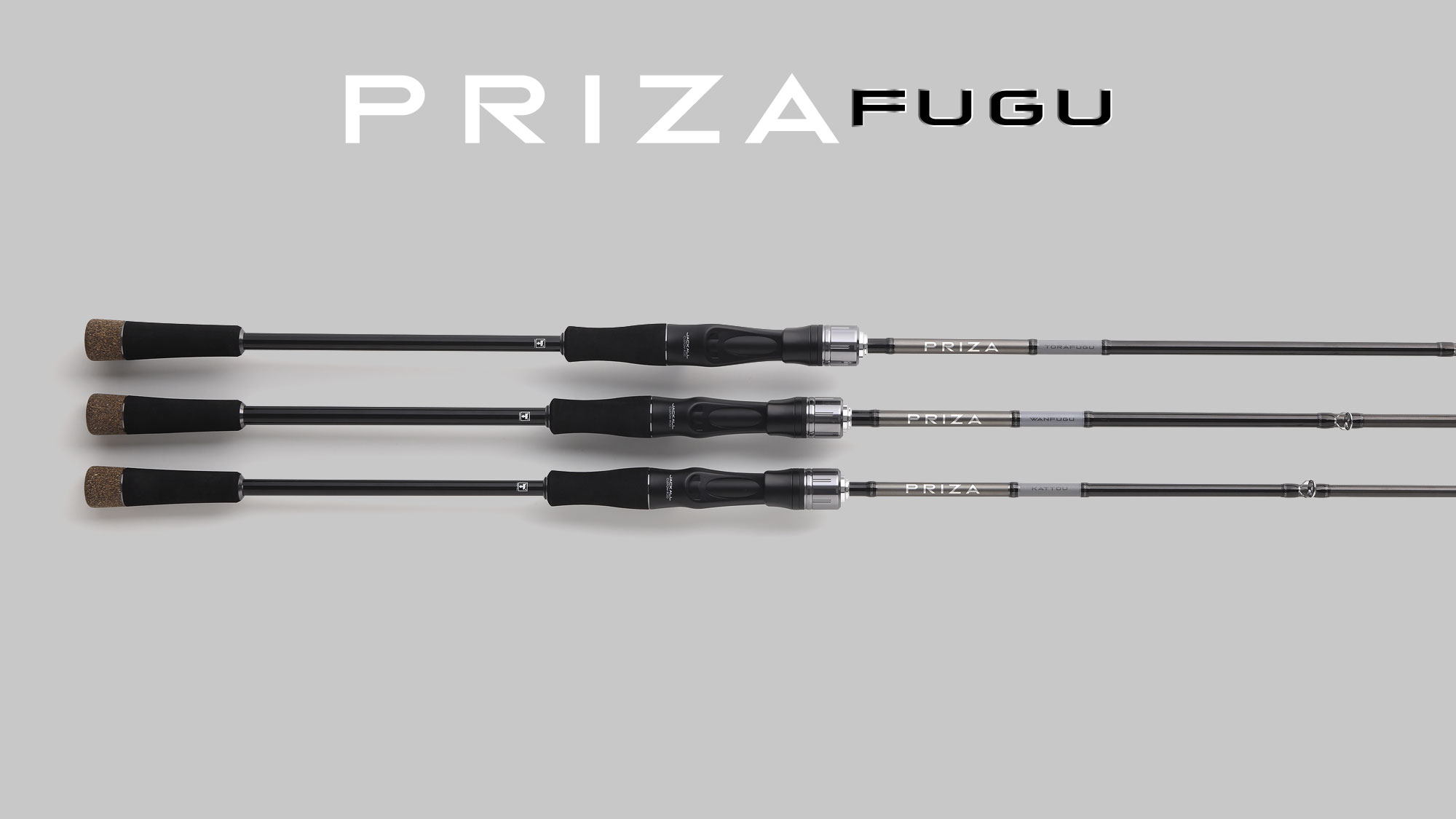 プライザ フグ PRIZA FUGU