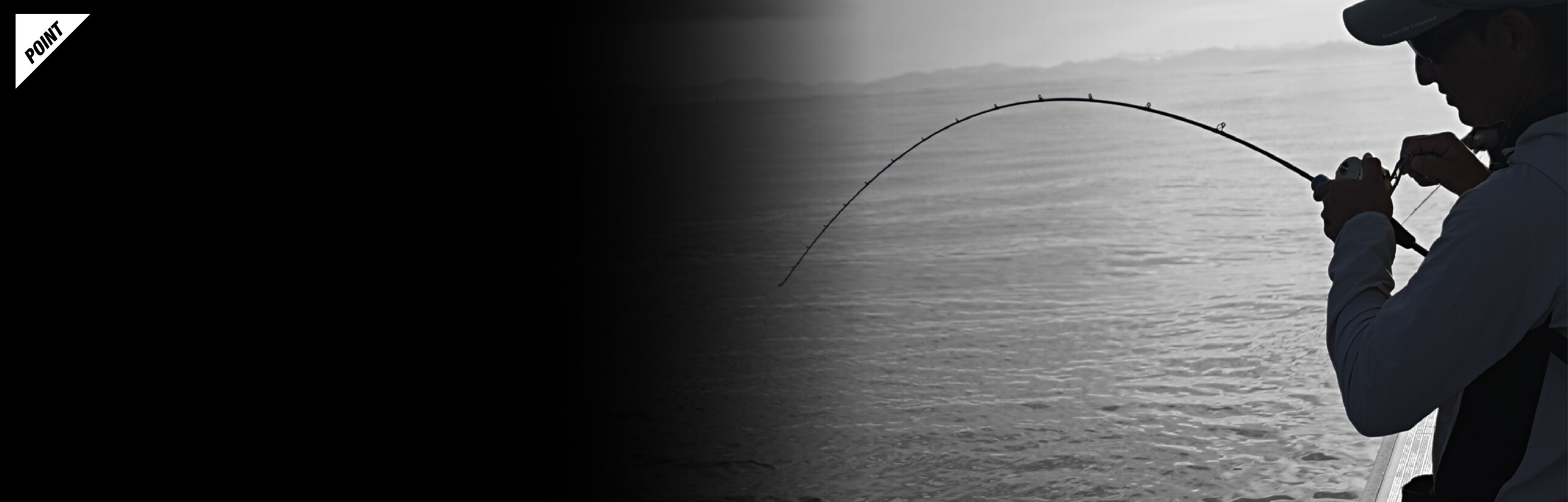 26 BIN-BIN STICK EXTRO 26 ビンビンスティック エクストロ 