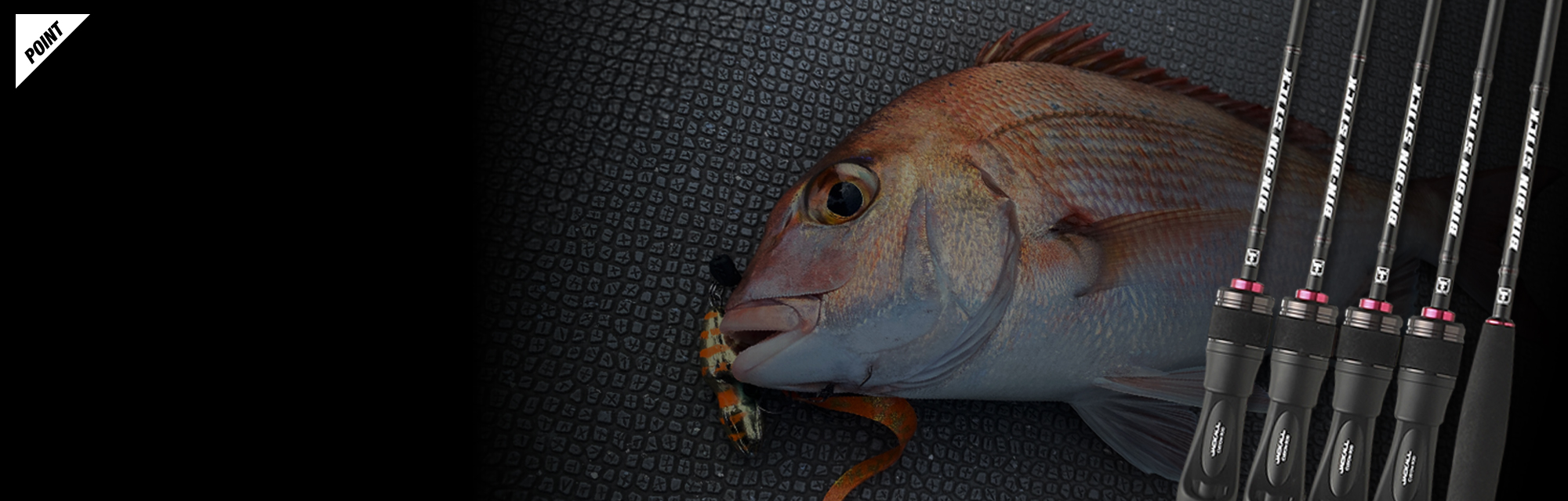 26 BIN-BIN STICK RB 26 ビンビンスティック RB 