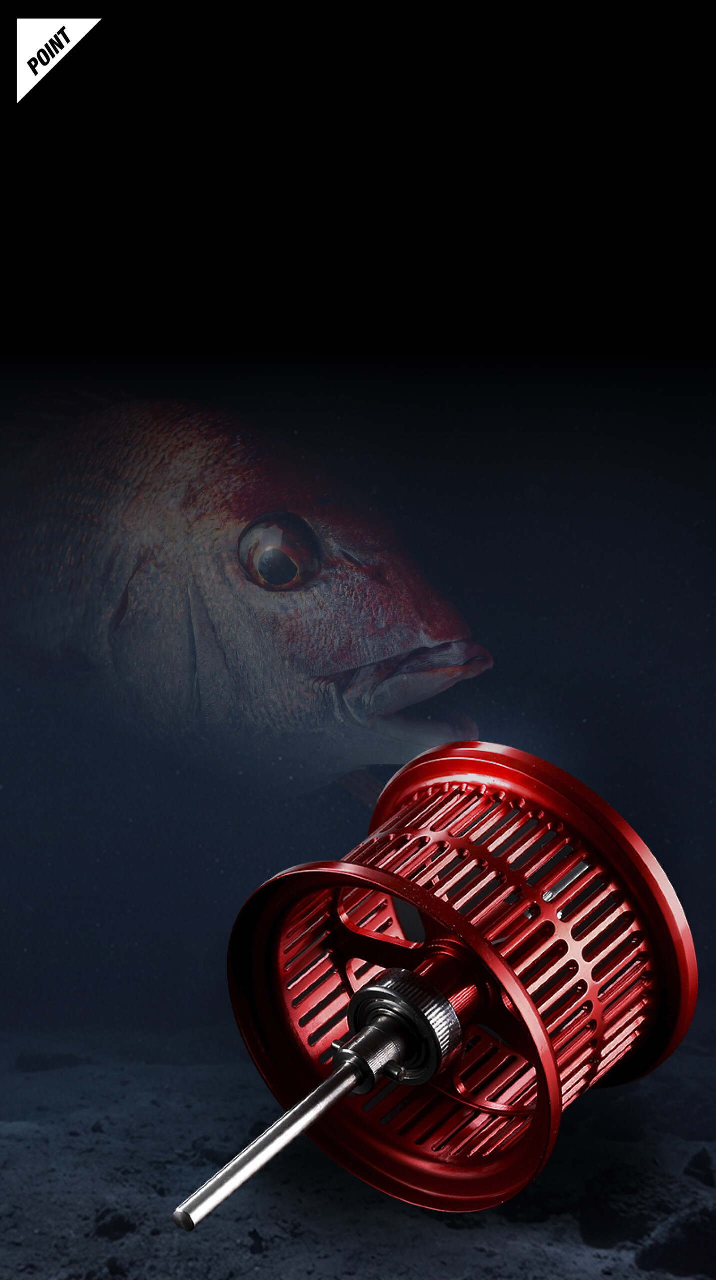 OFFSHORE SHALLOW SPOOL オフショア シャロースプール