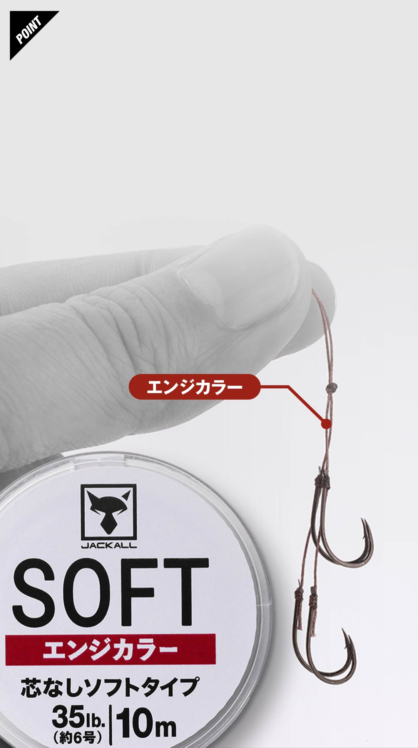 ビンビンアシストPE ビンビンアシストPE 