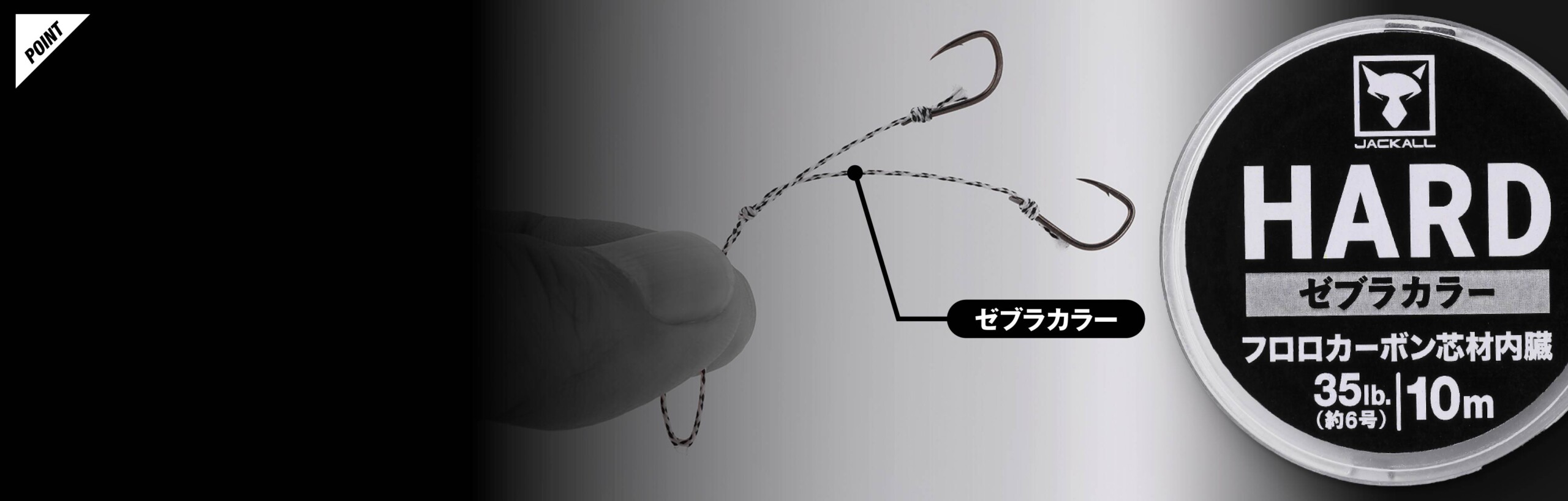 ビンビンアシストPE ビンビンアシストPE 