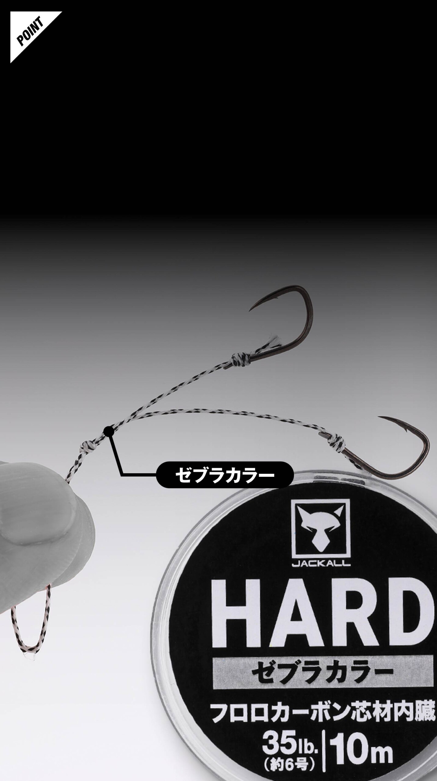 ビンビンアシストPE ビンビンアシストPE 
