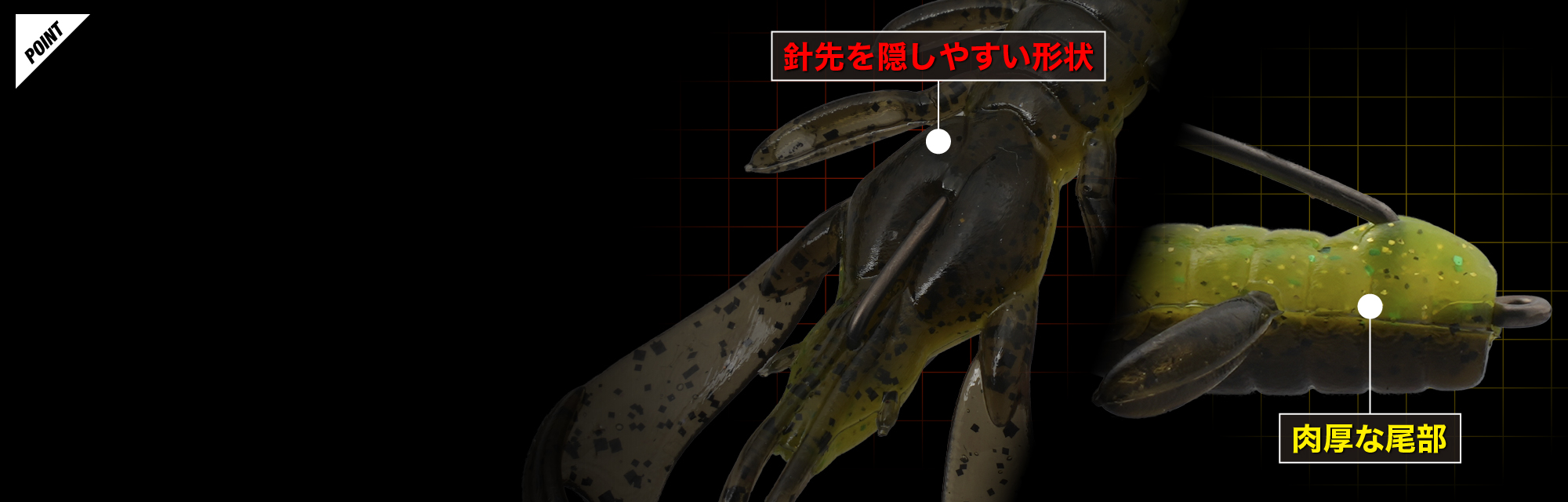 BLEEKER CHOP SNACK 2″/2.7″ ブリーカー チョップスナック 2″/2.7″